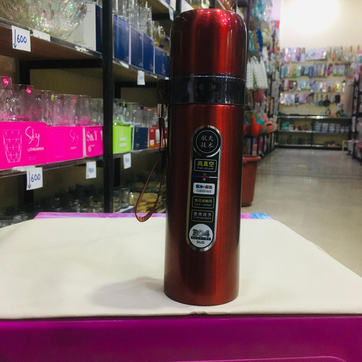 High-Grade Stainless Steel Vacuum Flask – Double-Wall Insulated Bullet Thermos for Hot & Cold Drinks (Copy)
