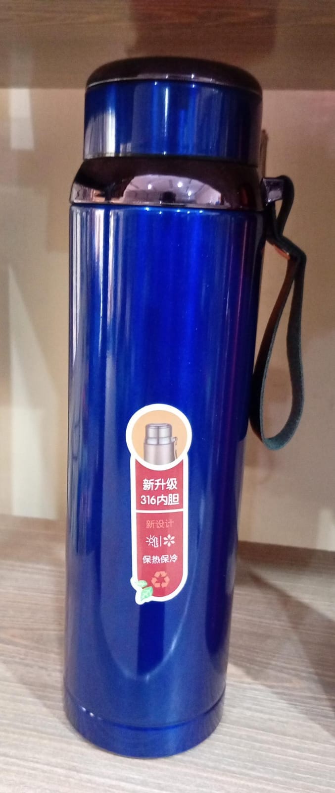 High-Grade Stainless Steel Vacuum Flask – Double-Wall Insulated Bullet Thermos for Hot & Cold Drinks (Copy) (Copy)