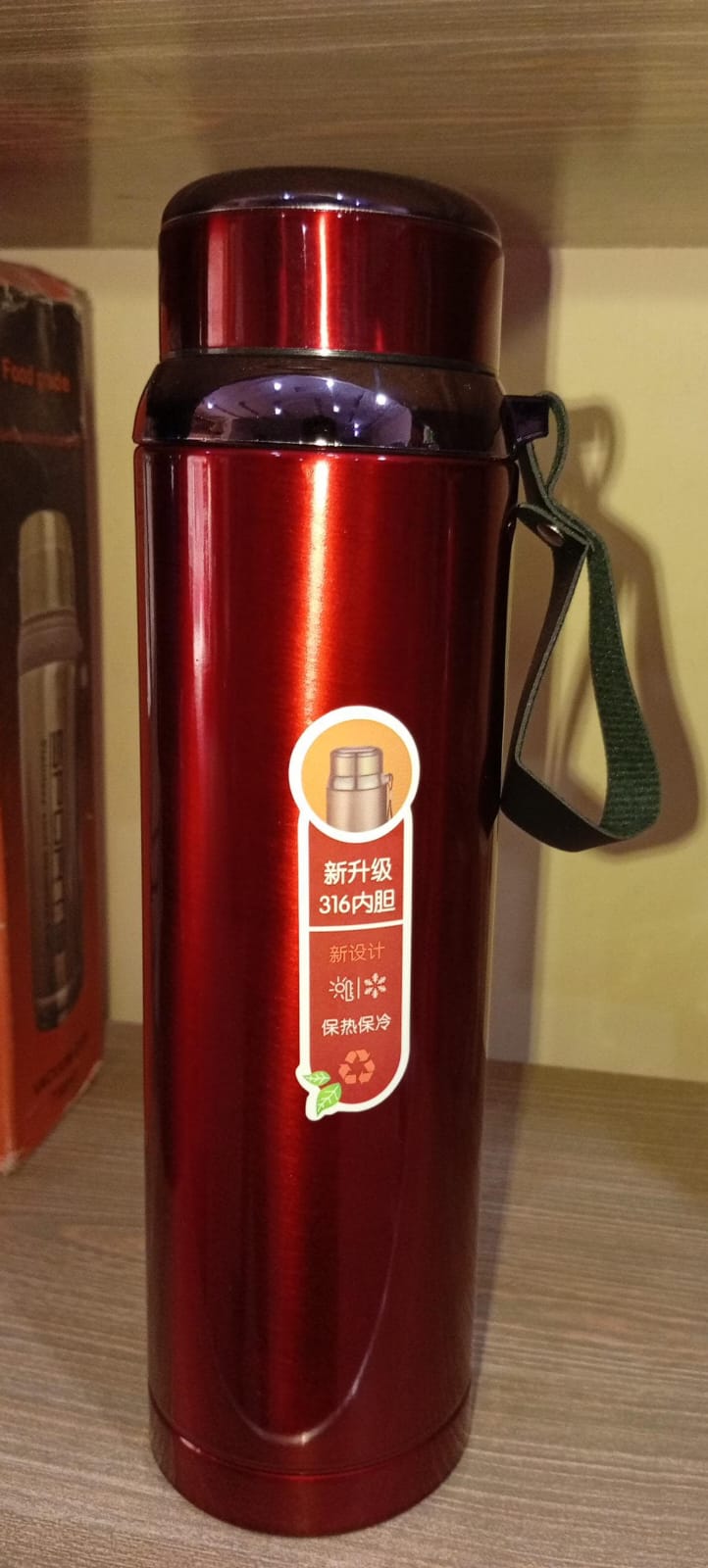 High-Grade Stainless Steel Vacuum Flask – Double-Wall Insulated Bullet Thermos for Hot & Cold Drinks (Copy) (Copy)